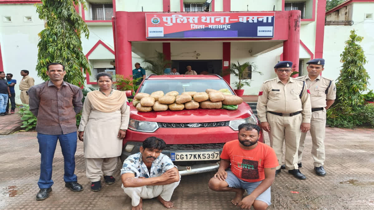 Ganja Smugglers Arrested