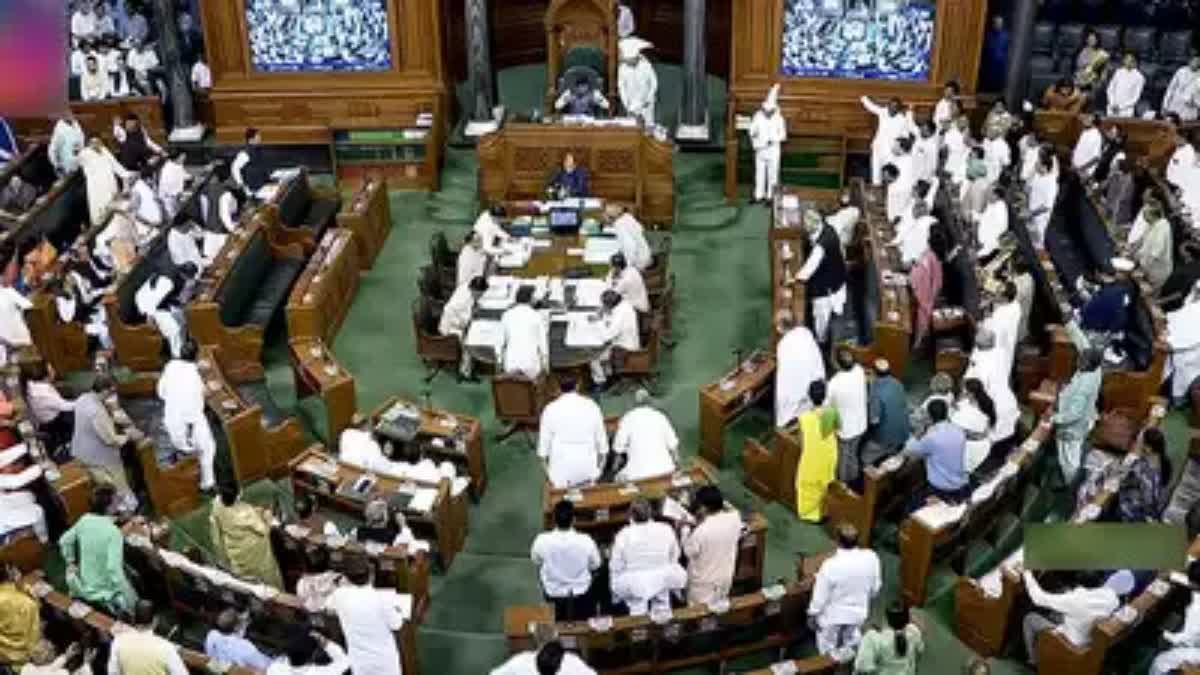 Lok sabha