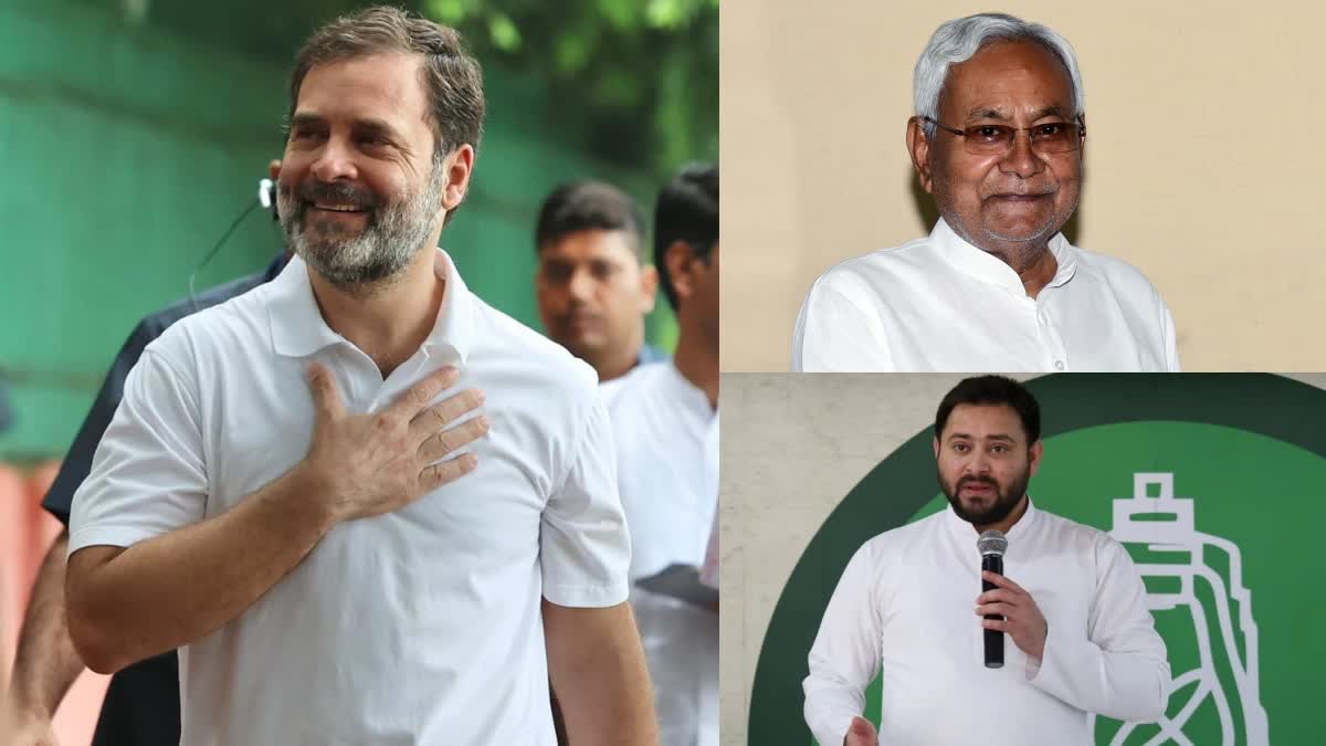 राहुल गांधी की संसद सदस्यता बहाल