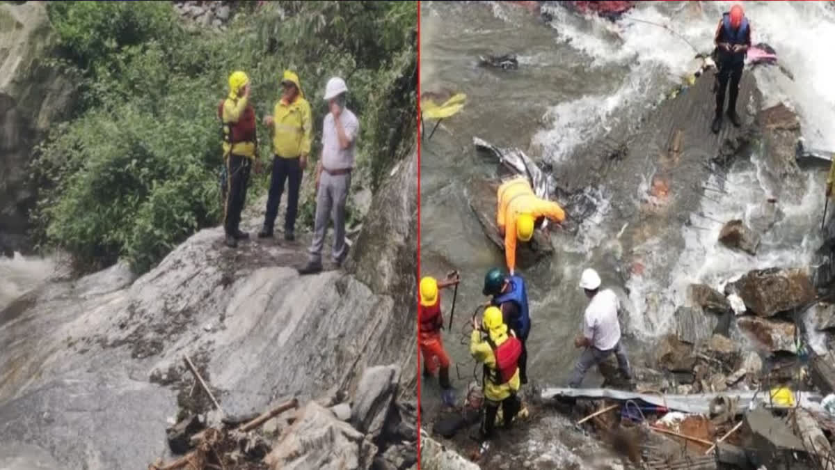 Gaurikund Accident: 20 people missing in Gaurikund accident are still missing