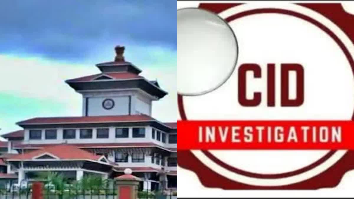 udupi-video-case-handed-over-to-cid-for-investigation