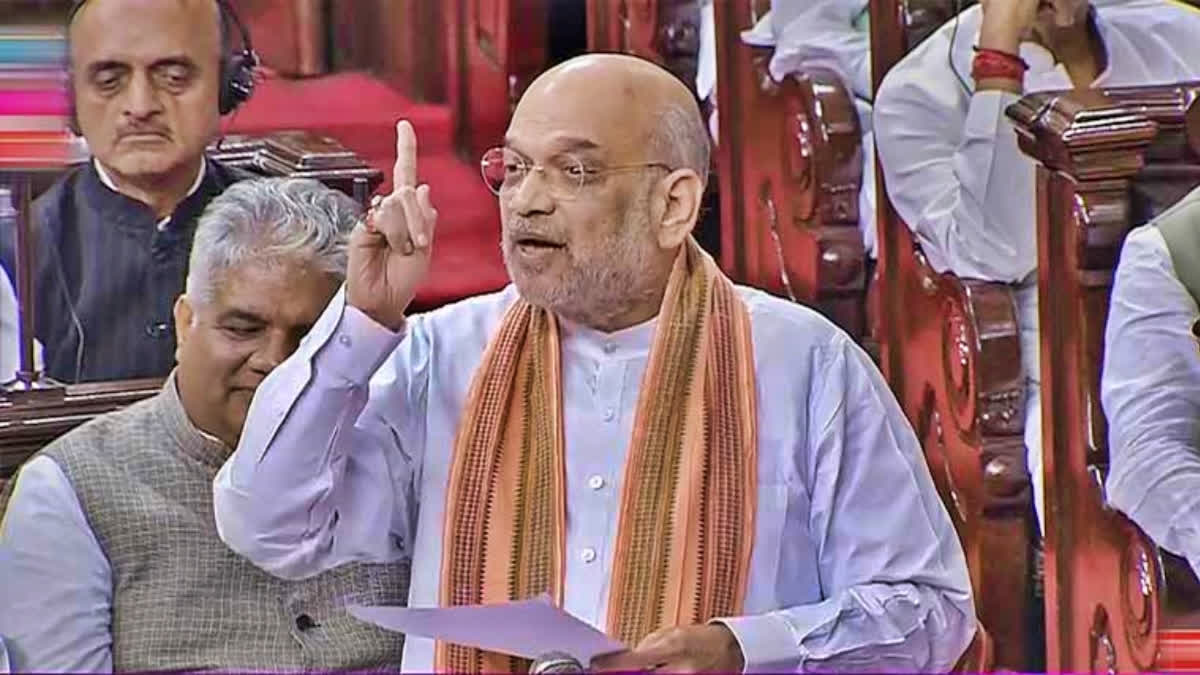 Rajya Sabha on Monday rejected by voice vote opposition's motion to send the Delhi services bill to a select committee of House shortly after Home Minister Amit Shah said that the bill has been brought to safeguard the rights of the people and not to usurp the power of the AAP government.