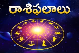 daily horoscope in telugu