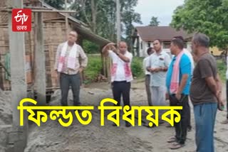 Jonai MLA Bhuban Pegu