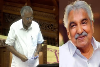 Kerala Assembly Session  Oommen Chandy  Vakkom Purushothaman  Kerala Assembly Session Remembering Oommen Chandy  Kerala Assembly Session Remembering  Pinarayi vijayan  Pinarayi vijayan about Oommen Chandy  Pinarayi vijayan about Vakkom Purushothaman  നിയമ സഭ  നിയമ സഭ സമ്മേളനം  ഉമ്മന്‍ ചാണ്ടി  ഉമ്മന്‍ ചാണ്ടി അനുസ്‌മരണം  വക്കം പുരുഷോത്തമന്‍ അനുസ്‌മരണം  പിണറായി വിജയന്‍  വിഡി സതീശന്‍