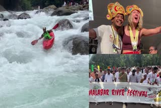 river fest  international kayaking competition  malabar river festival  malabar river festival kayaking competition  kayaking competition  kayaking  white water kayaking  white water kayaking kozhikode  kozhikode kayaking  വൈറ്റ് വാട്ടര്‍ കയാക്കിങ് മത്സരങ്ങൾ  അമിത് താപ്പ  ഇവ  കയാക്കിങ് വിജയികൾ  കോഴിക്കോട് കയാക്കിങ്  കയാക്കിങ് മത്സരങ്ങൾ  മലബാര്‍ റിവര്‍ ഫെസ്റ്റിവൽ കയാക്കിങ്  വൈറ്റ് വാട്ടര്‍ കയാക്കിങ് മത്സരങ്ങൾ സമാപനം  വൈറ്റ് വാട്ടര്‍ കയാക്കിങ് മത്സരങ്ങൾ വിജയികൾ  കയാക്കിങ്