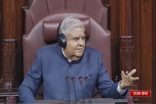Rajya Sabha Chairman Jagdeep Dhankar adjourned the House to 2 pm after disruptions reigned over the agenda of the legislative business after the papers were laid on the table.