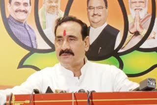 Home Minister Narottam Mishra