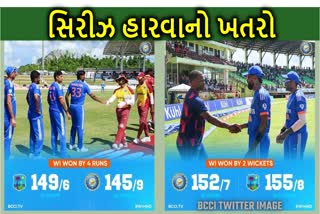 Etv BharatIndia vs West Indies