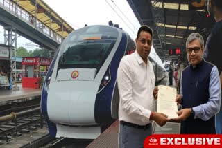 Vande Bharat Express