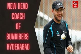 SRH New Head Coach Daniel Vettori