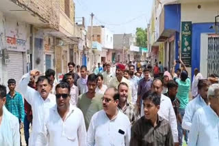 Protest of Khajulwala included in Anupgarh, indefinite band in the town