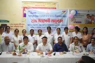 Mission Indradhanush Inauguration of vaccination week in Darrang
