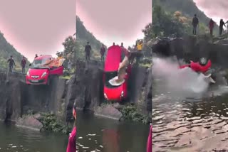 Car falls into waterfall in Indore viral video