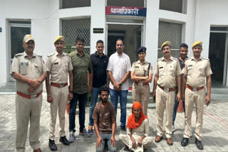 Interstate child trafficking gang in Bhilwara, its two members arrested