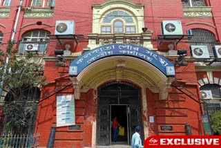 NCSK in KMC