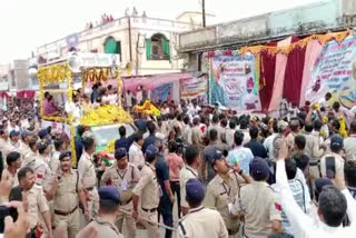 Stage Fell In Neemuch