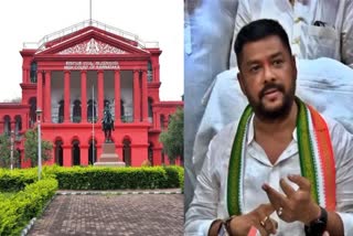 high-court-adjourned-the-charge-sheeting-process-against-minister-nagendra-end-of-august