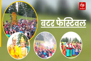 Butter Festival of Uttarakhand