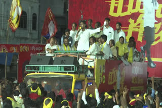 Nara_Lokesh_Yuvagalam_Padayatra