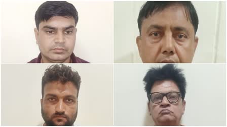 ACB arrests five persons including ExEN