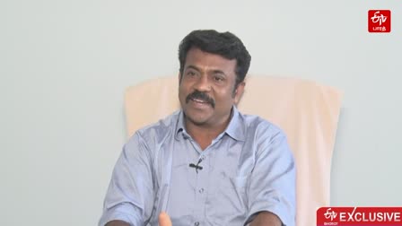 பேராசிரியர் கோ. ரகுபதி சிறப்பு நேர்காணல்