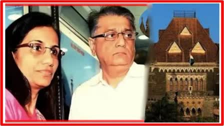 Kochhar Couple Suit File