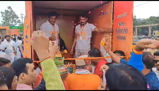 BJP Samarsata Yatra