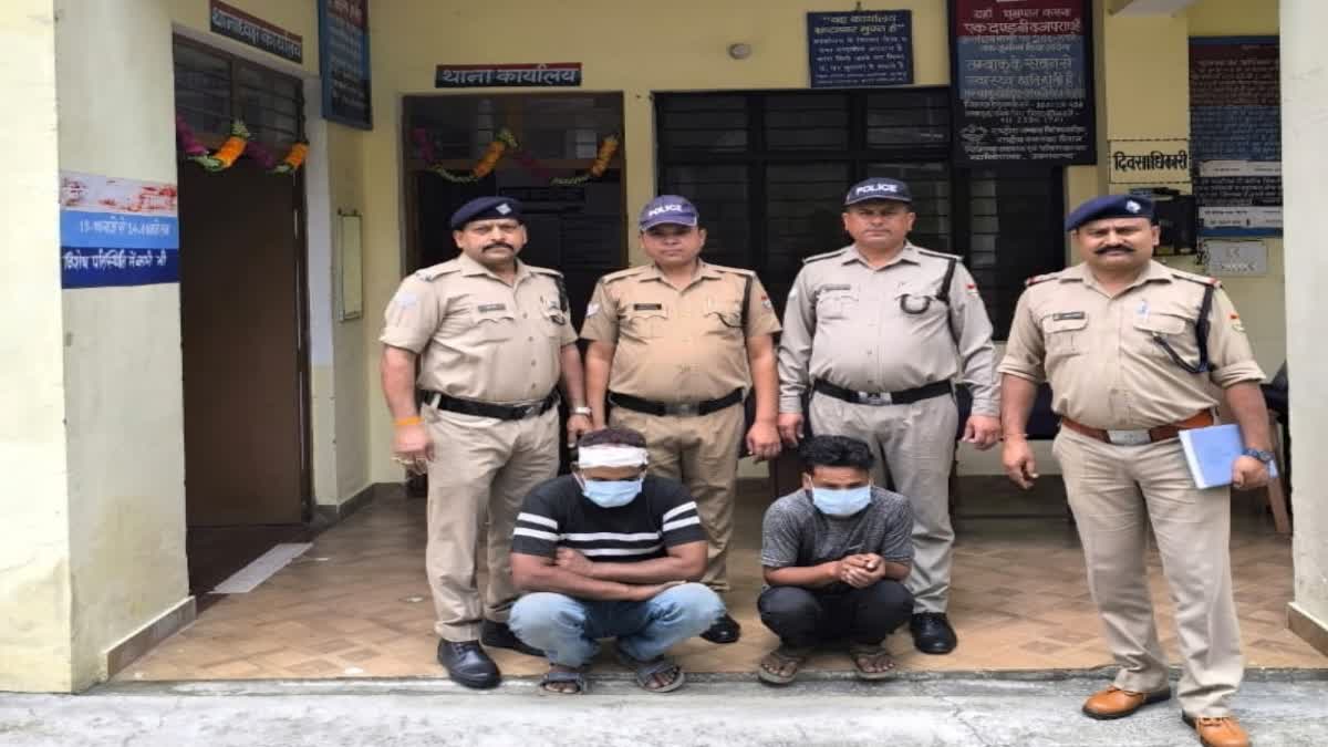 Almora Lisa Smuggler Arrested