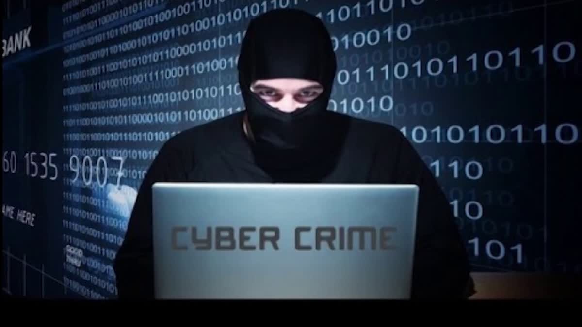 Cyber ​​Frauds in AP