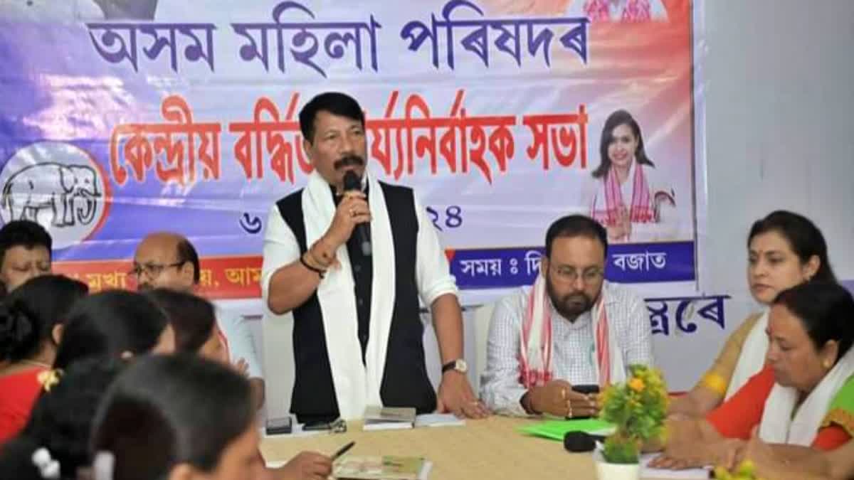 Asom Gana Parishad gears up for Assam bye-elections, panchayat polls with series of events