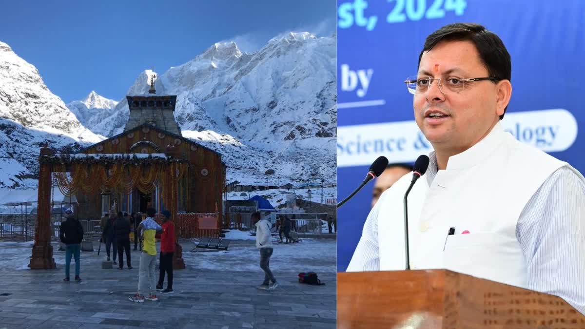 Kedarnath Yatra