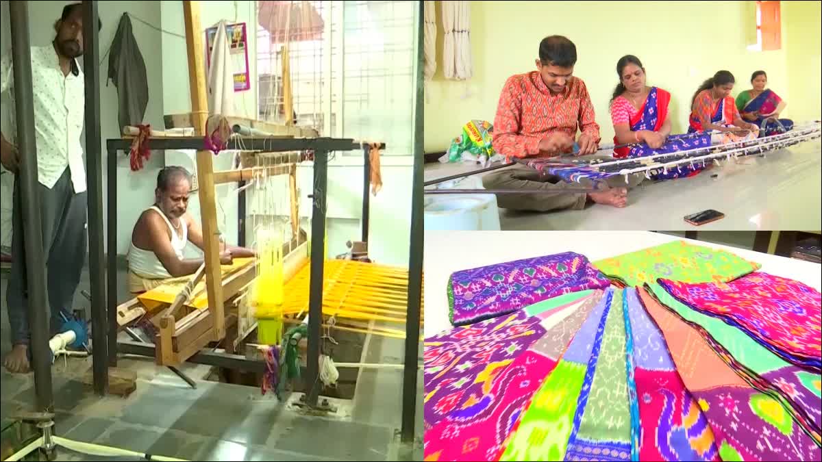 Story On National Handloom Day 2024