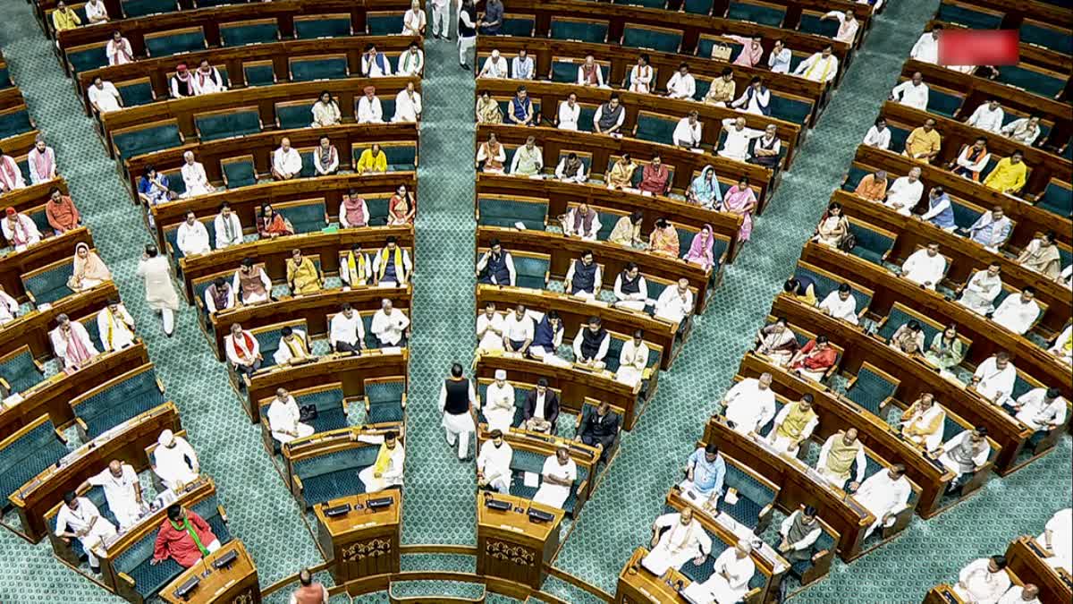 PARLIAMENT MONSOON SESSION