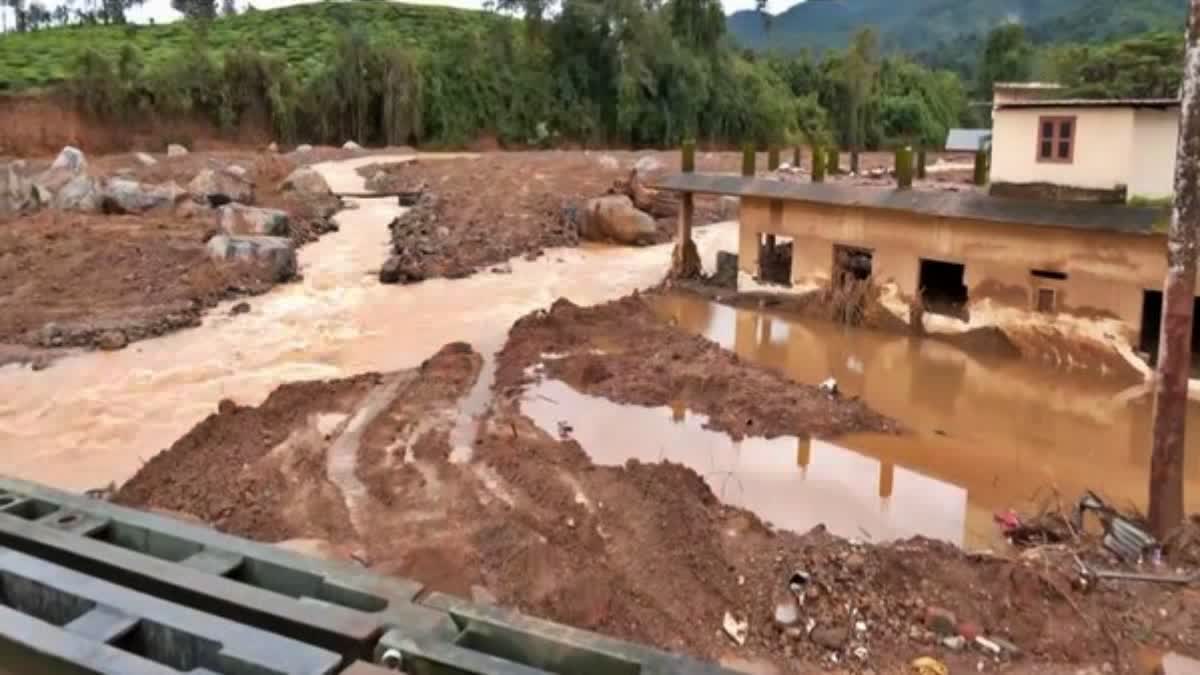 FIRST DRAFT LIST OF MISSING PERSON  WAYANAD LANDSLIDE MISSING CASE  വയനാട് ഉരുള്‍പൊട്ടൽ  വയനാട്ടിൽ കാണാതായവരുടെ കരട് പട്ടിക