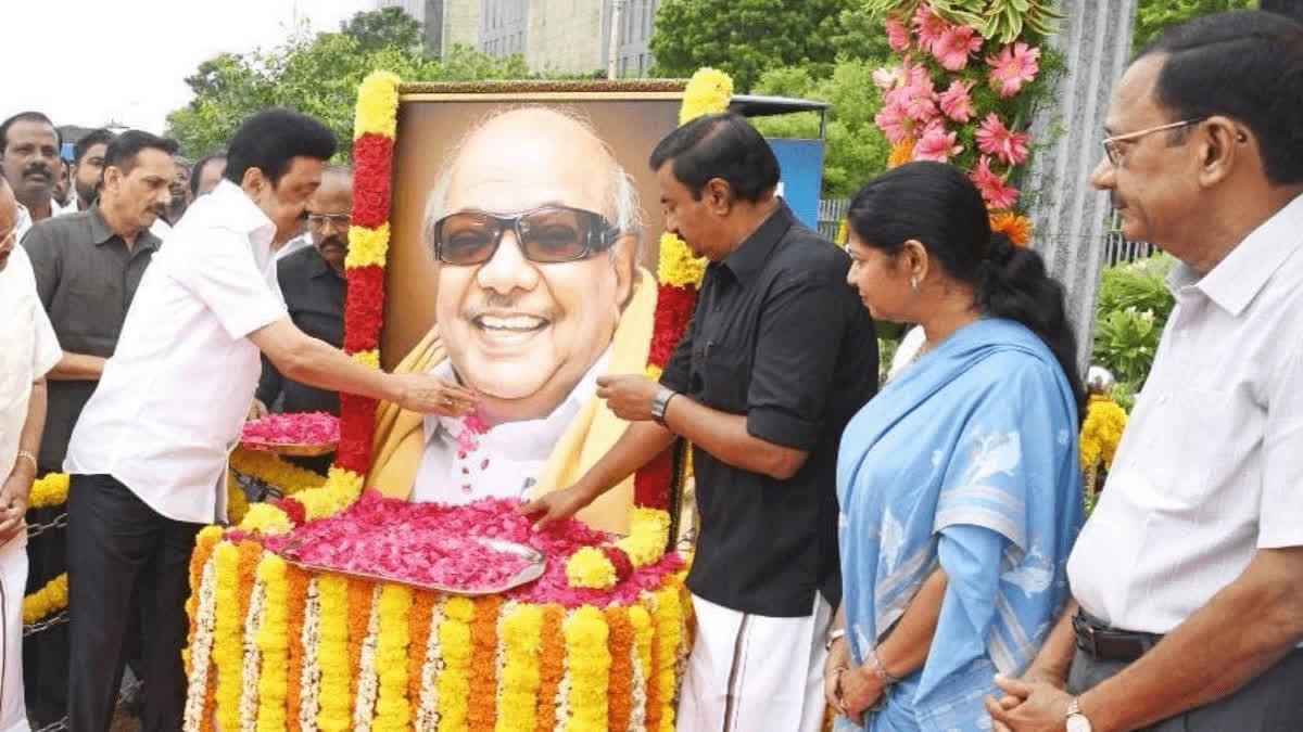 DMK M Karunanidhi death anniversary peace march in Chennai