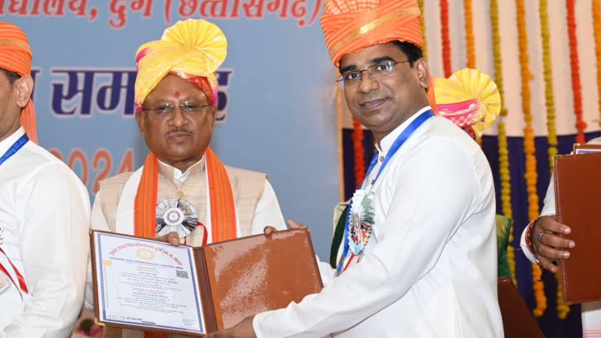 Convocation ceremony at Hemchand University