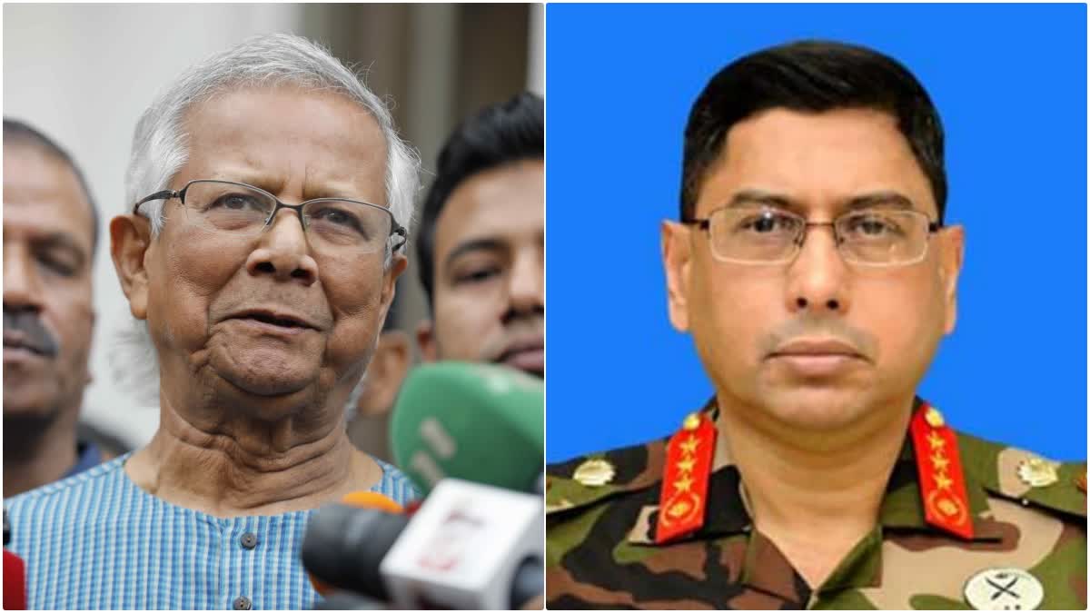 Muhammad Yunus will head Bangladesh Interim Government