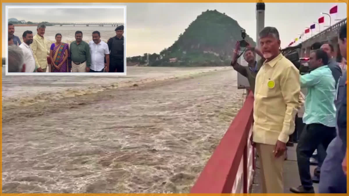 CM Chandrababu Watches Prakasam Barrage Flood