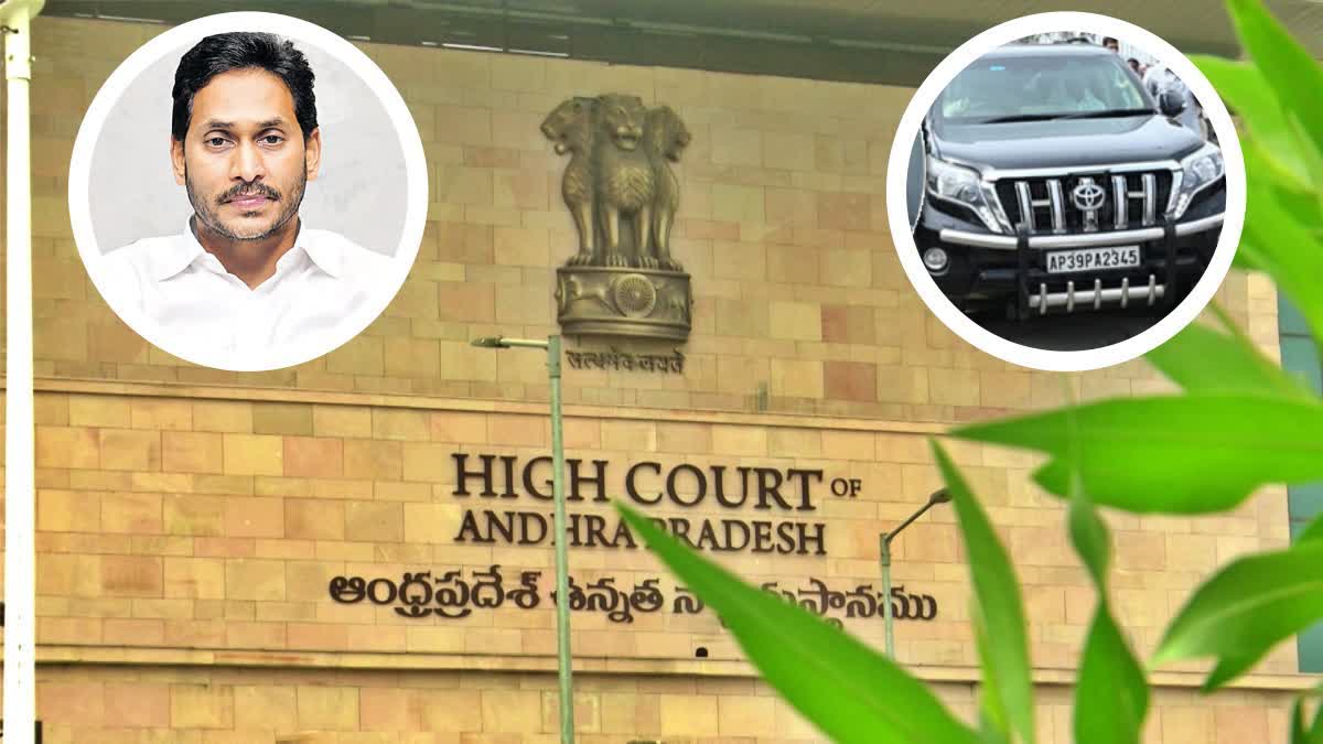 Jagan Security Petition