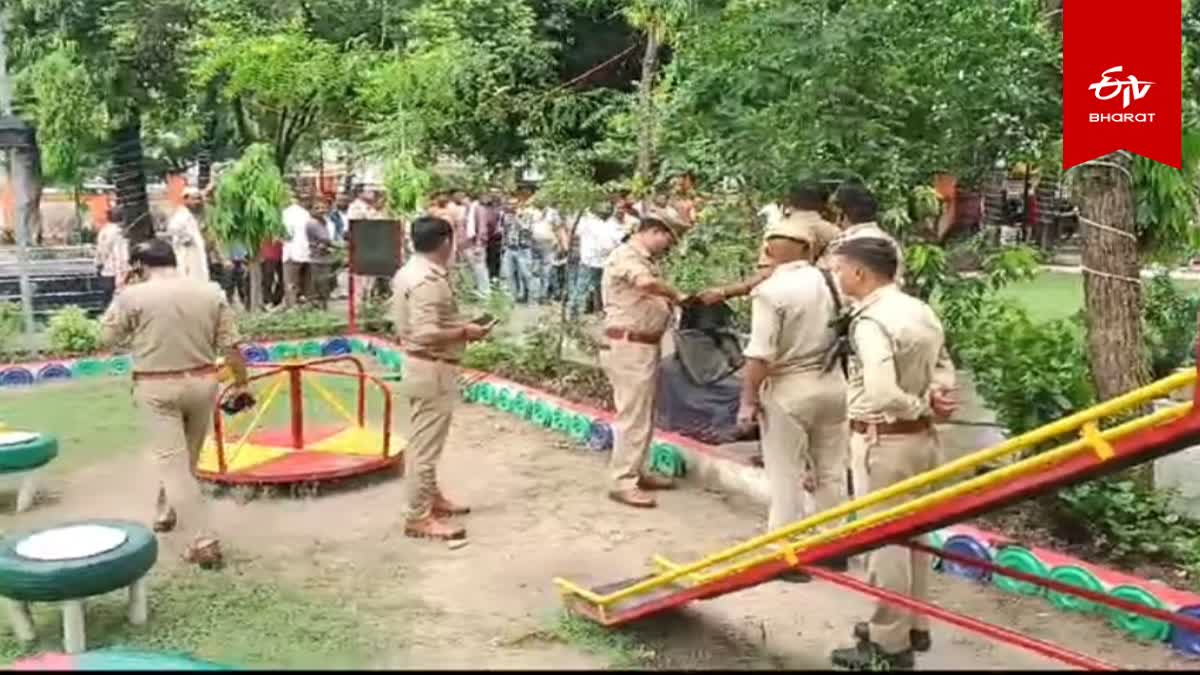 अधेड़ के आत्मदाह के बाद शहीद पार्क में पहुंची पुलिस.