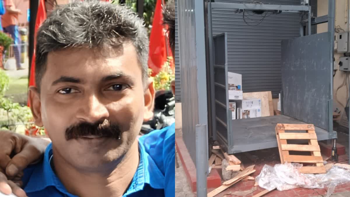 ലിഫ്‌റ്റ് തകർന്ന് തൊഴിലാളി മരിച്ചു  WORKER DIED AFTER LIFT COLLAPSED  ACCIDENT DEATH IN KOCHI  LODDING WORKER DIED