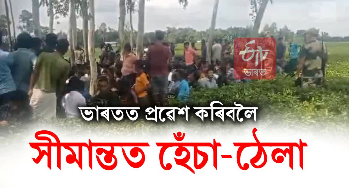 Bangladeshis gather at border