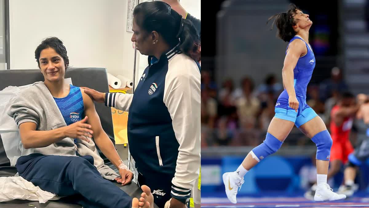 PARIS OLYMPICS 2024 IATEST NEWS  VINESH PHOGAT DISQUALIFICATION  വിനേഷ് ഫോഗട്ട്  Vinesh Phogat HOSPITALIZED