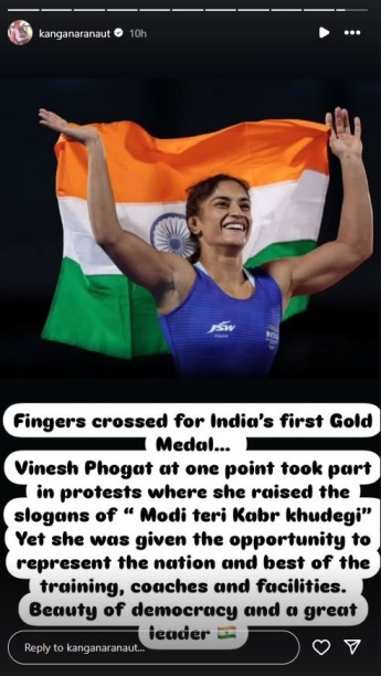 Kangana Credits PM Modi's Leadership as Vinesh Phogat reaches finals in Paris Olympics 2024