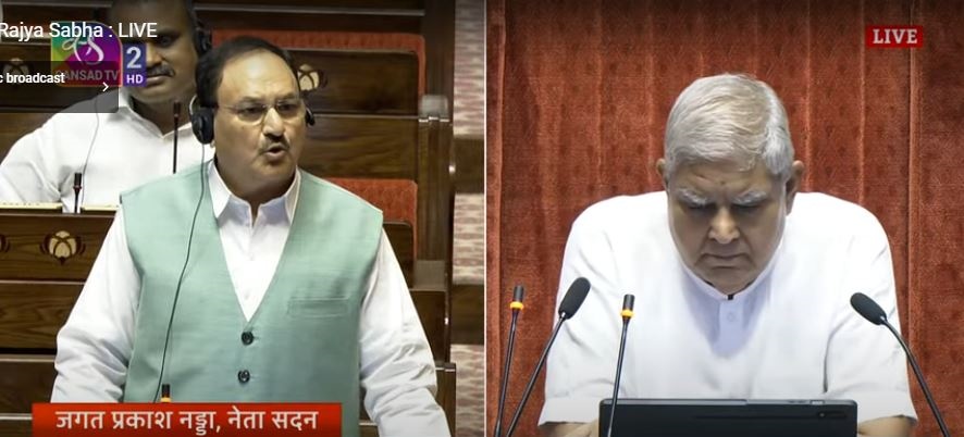 JP Nadda (left) speaking in Rajya Sabha today