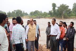 CHINTAVAGU RIVER