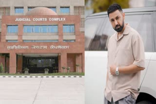 Summons to Gippy Grewal