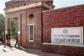 DU Admission 2024