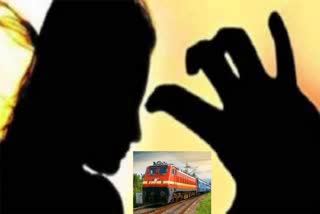 man_misbehaved_with_a_student_in_train